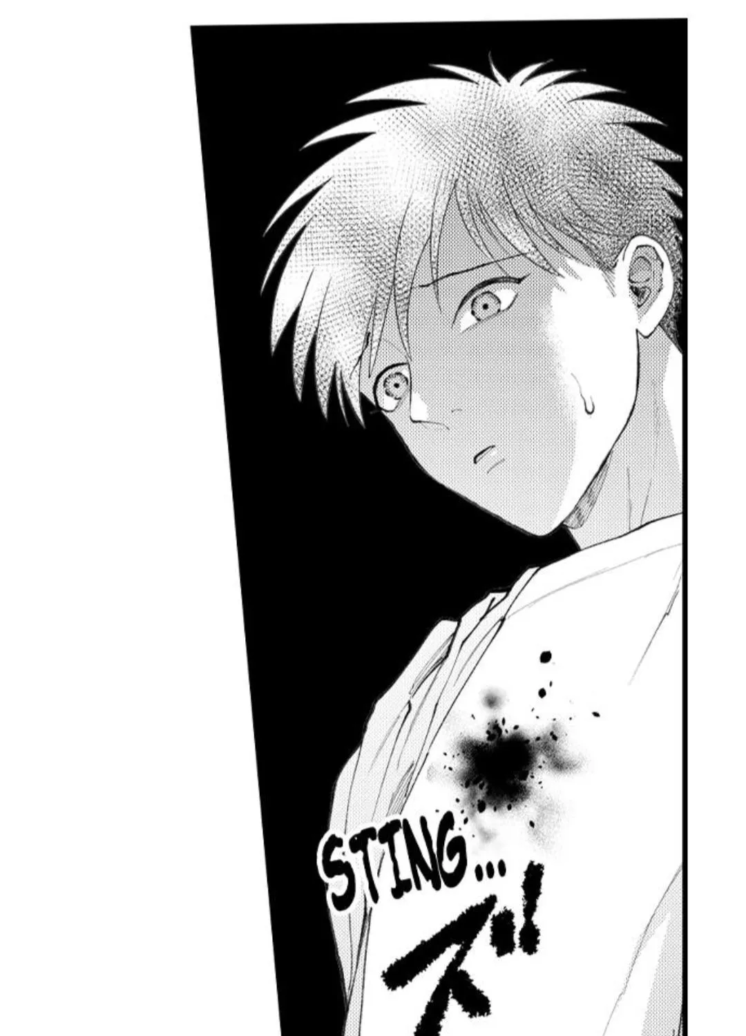 Seiheki Yabame Na Otoko Ni Nerawaremashita Zinmanga X Chapter 101 Page 12