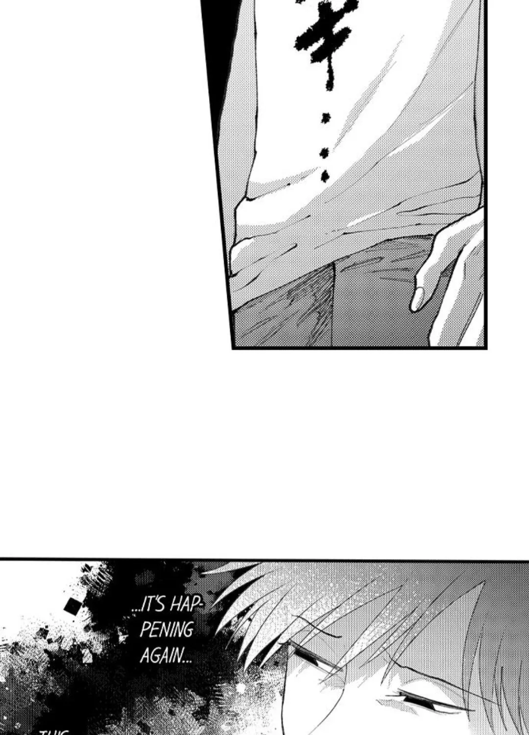 Seiheki Yabame Na Otoko Ni Nerawaremashita Zinmanga X Chapter 101 Page 14