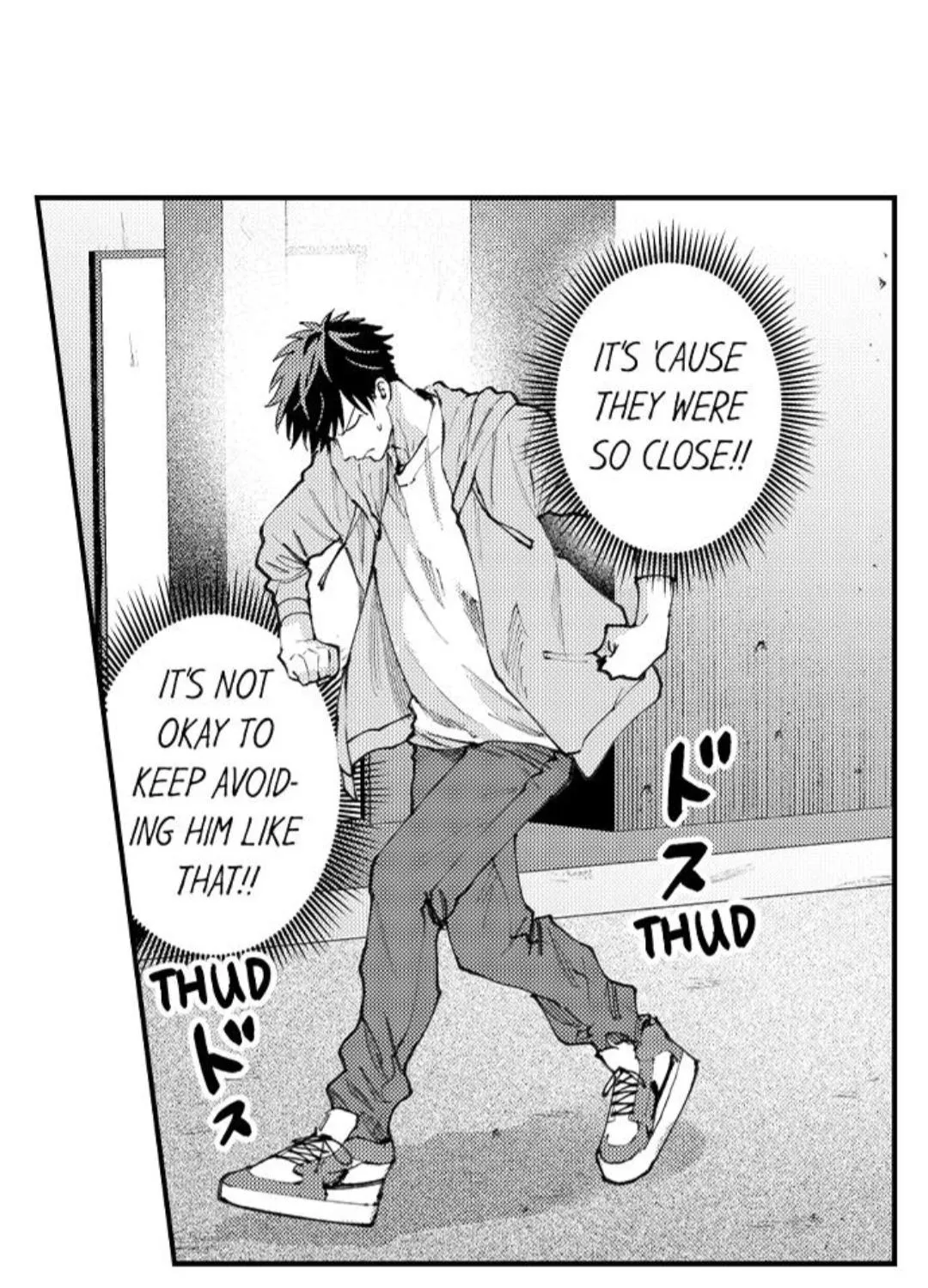 Seiheki Yabame Na Otoko Ni Nerawaremashita Zinmanga X Chapter 101 Page 18