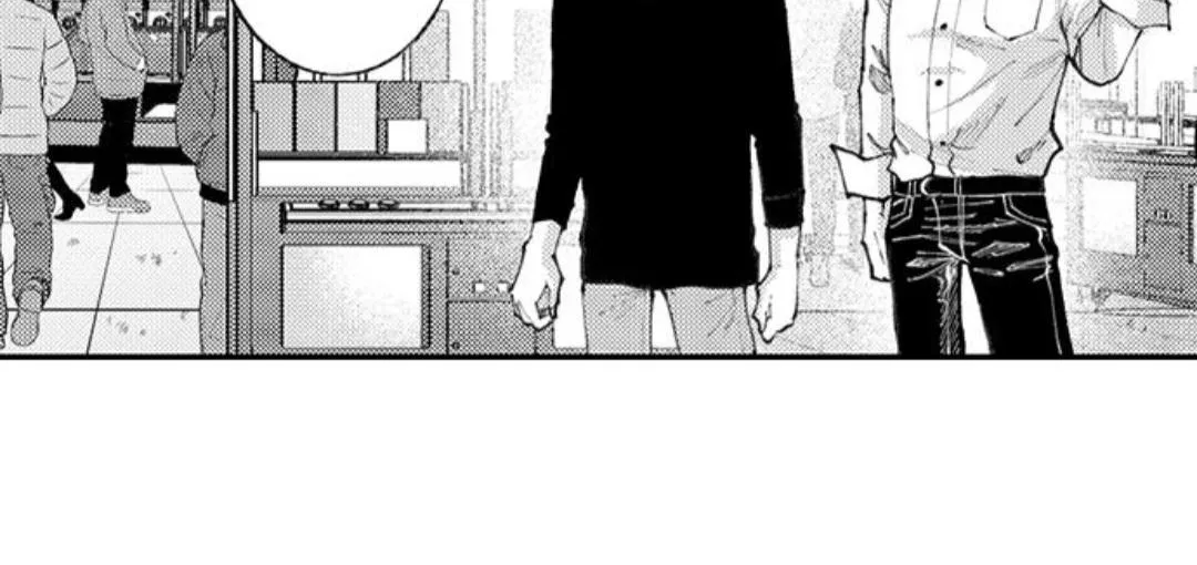 Seiheki Yabame Na Otoko Ni Nerawaremashita Zinmanga X Chapter 101 Page 36