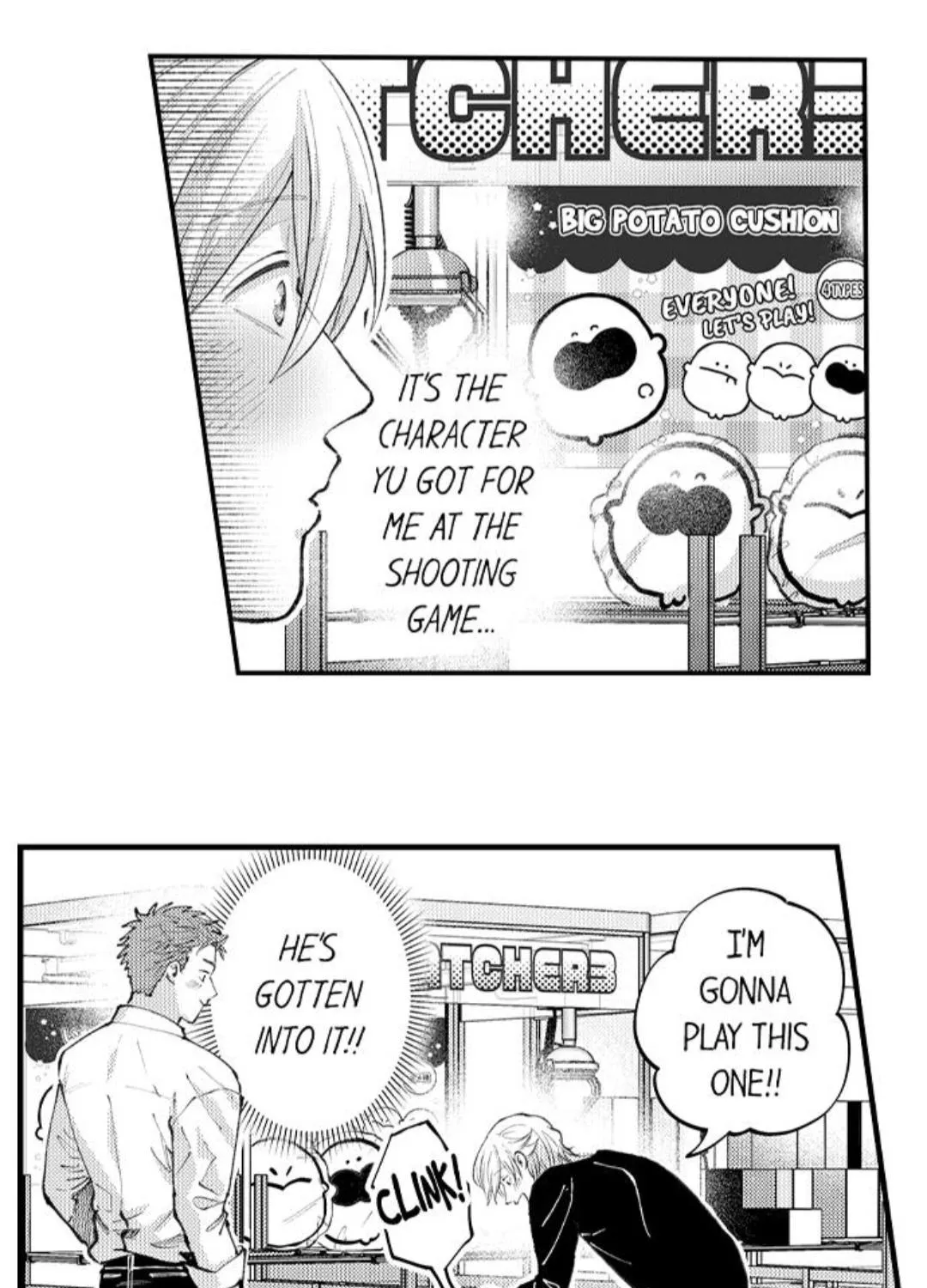 Seiheki Yabame Na Otoko Ni Nerawaremashita Zinmanga X Chapter 101 Page 37