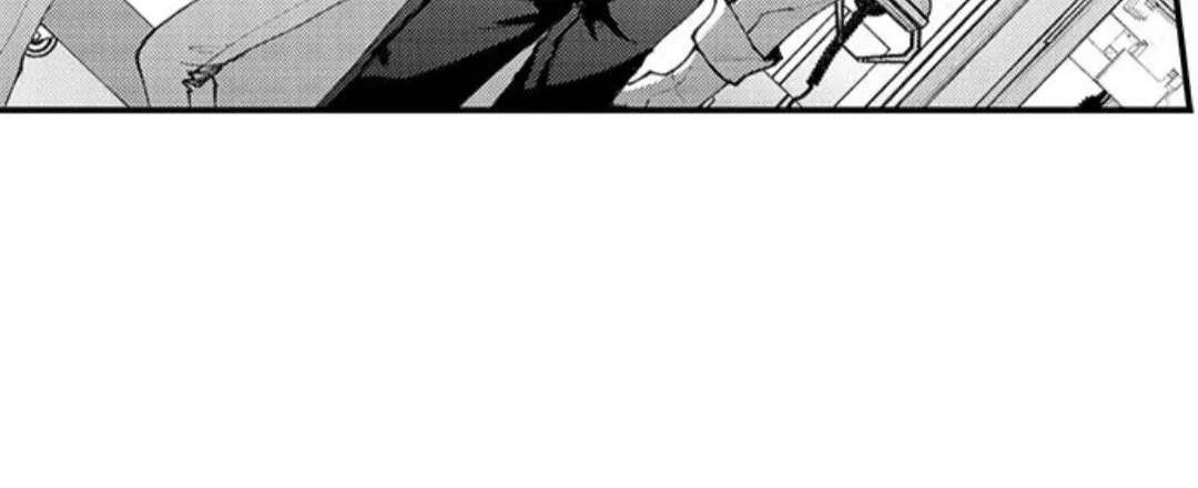 Seiheki Yabame Na Otoko Ni Nerawaremashita Zinmanga X Chapter 101 Page 47