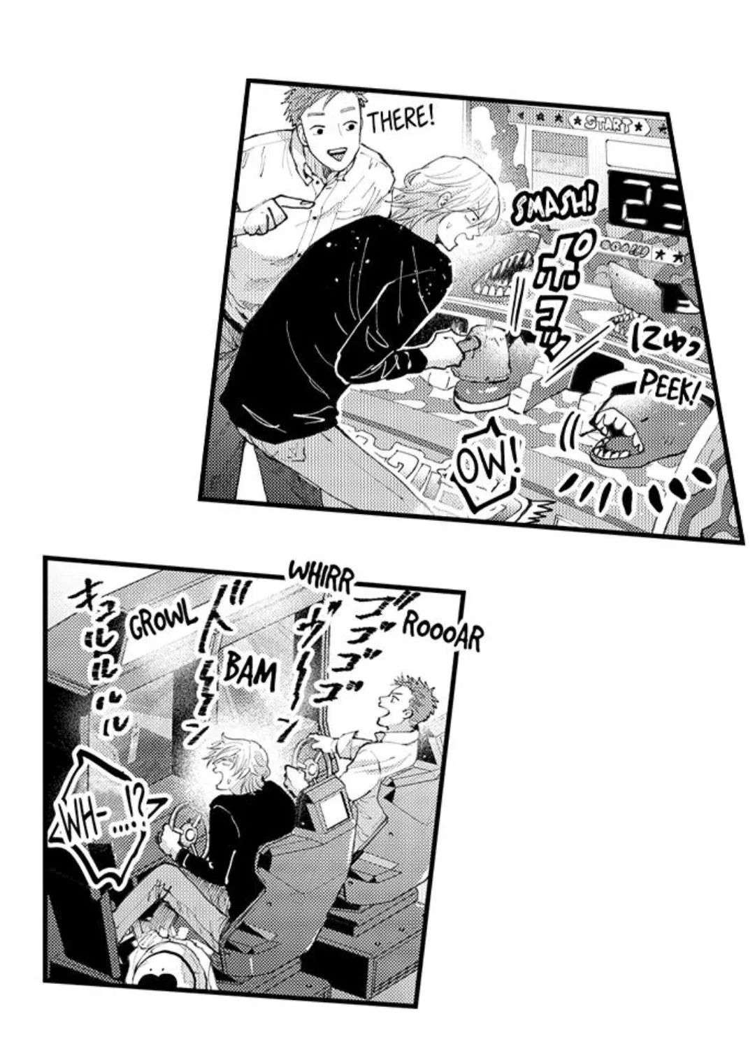 Seiheki Yabame Na Otoko Ni Nerawaremashita Zinmanga X Chapter 101 Page 53