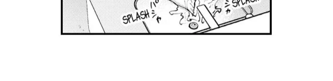 Seiheki Yabame Na Otoko Ni Nerawaremashita Zinmanga X Chapter 101 Page 60
