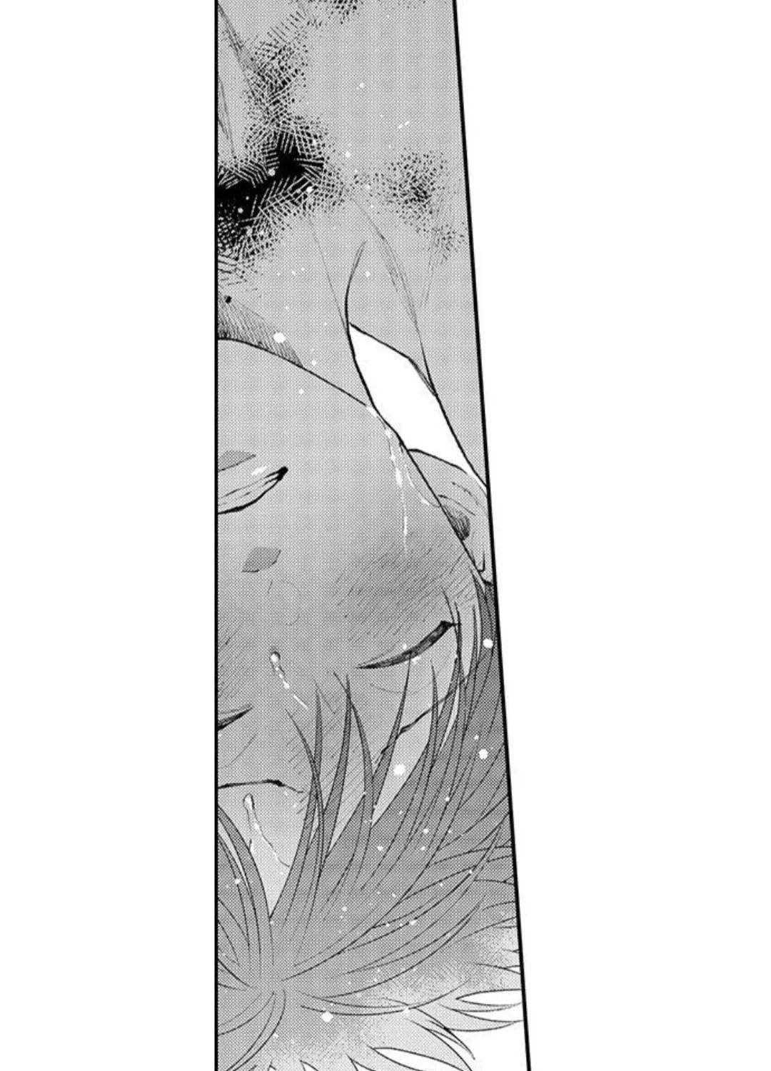 Seiheki Yabame Na Otoko Ni Nerawaremashita Zinmanga X Chapter 99 Page 46