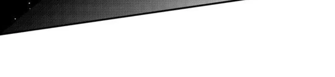 Seiheki Yabame Na Otoko Ni Nerawaremashita Zinmanga X Chapter 99 Page 53