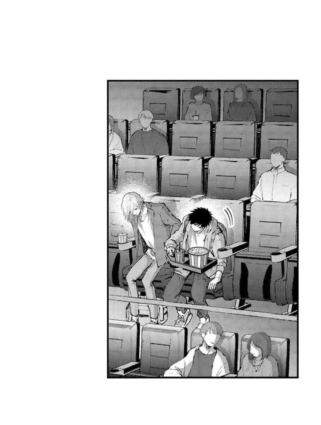 Seiheki Yabame Na Otoko Ni Nerawaremashita Zinmanga X Chapter 98 Page 14