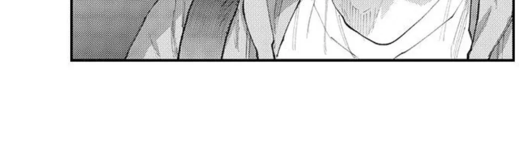 Seiheki Yabame Na Otoko Ni Nerawaremashita Zinmanga X Chapter 98 Page 18