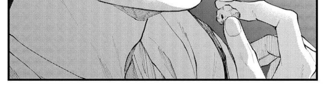 Seiheki Yabame Na Otoko Ni Nerawaremashita Zinmanga X Chapter 98 Page 25