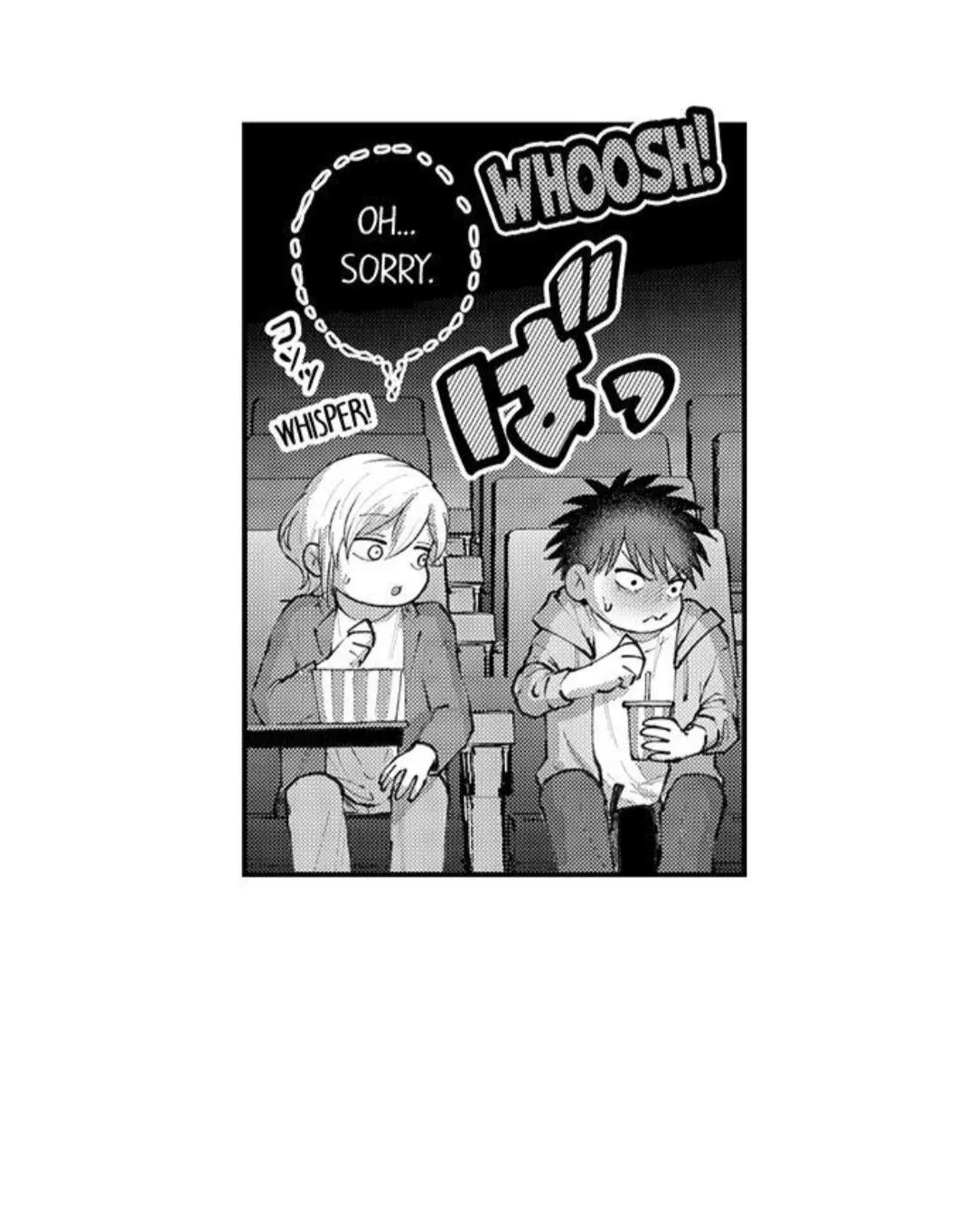 Seiheki Yabame Na Otoko Ni Nerawaremashita Zinmanga X Chapter 98 Page 32