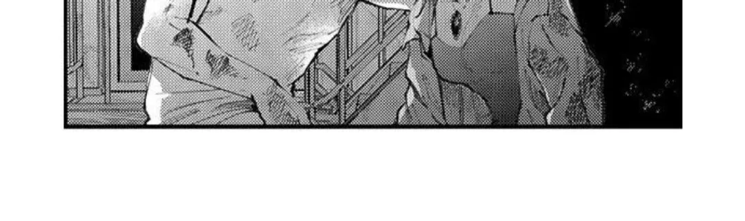 Seiheki Yabame Na Otoko Ni Nerawaremashita Zinmanga X Chapter 98 Page 39