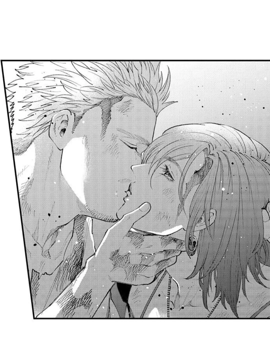 Seiheki Yabame Na Otoko Ni Nerawaremashita Zinmanga X Chapter 98 Page 40