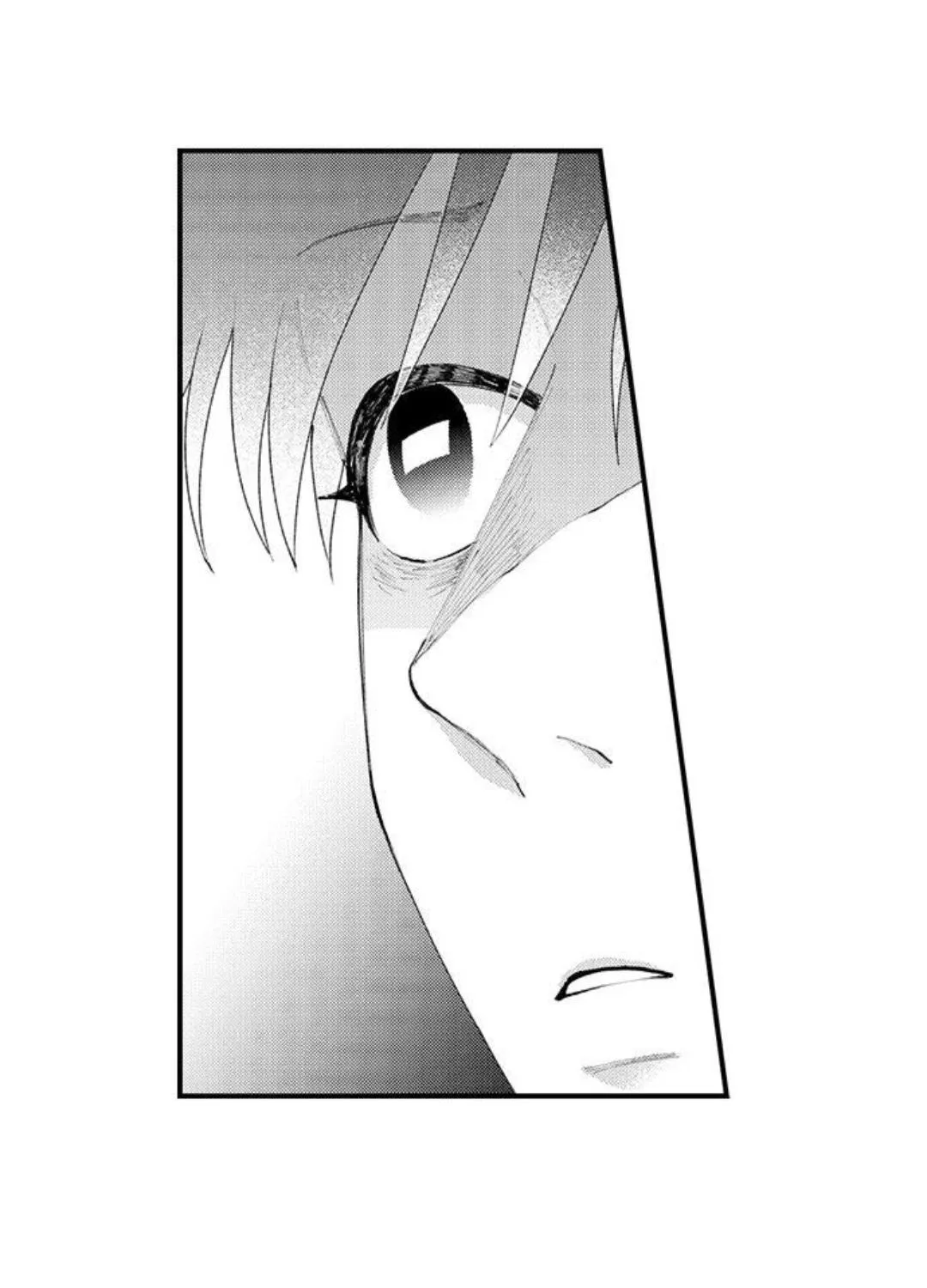 Seiheki Yabame Na Otoko Ni Nerawaremashita Zinmanga X Chapter 98 Page 41
