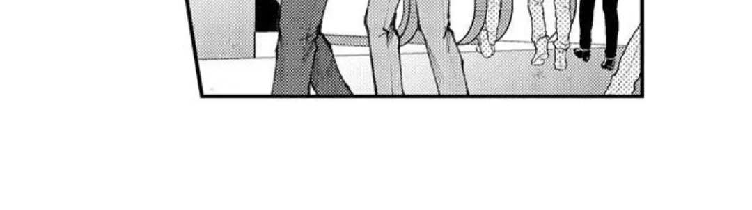 Seiheki Yabame Na Otoko Ni Nerawaremashita Zinmanga X Chapter 98 Page 44