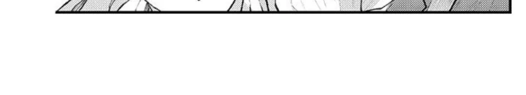 Seiheki Yabame Na Otoko Ni Nerawaremashita Zinmanga X Chapter 98 Page 48