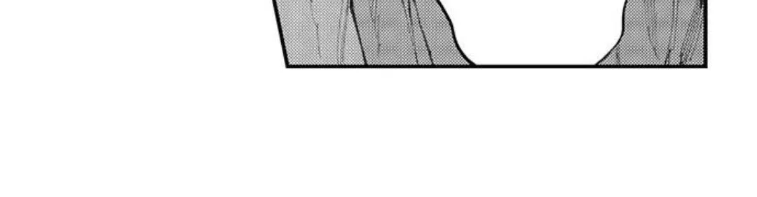 Seiheki Yabame Na Otoko Ni Nerawaremashita Zinmanga X Chapter 98 Page 53