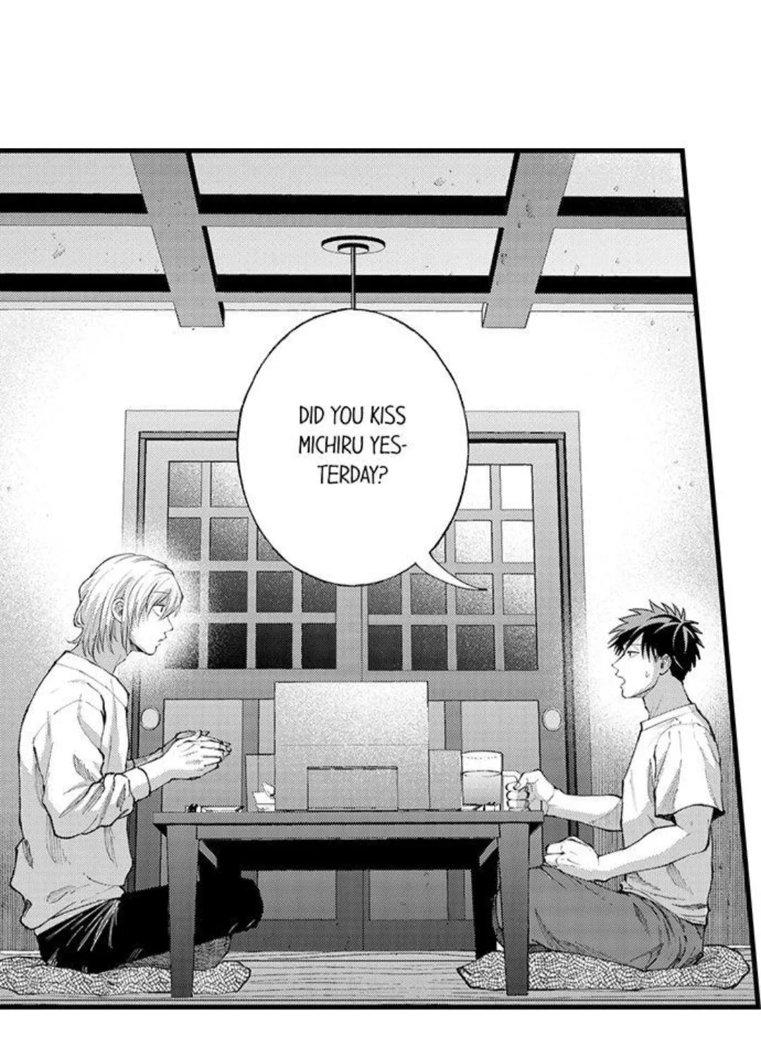 Seiheki Yabame Na Otoko Ni Nerawaremashita Zinmanga X Chapter 95 Page 17
