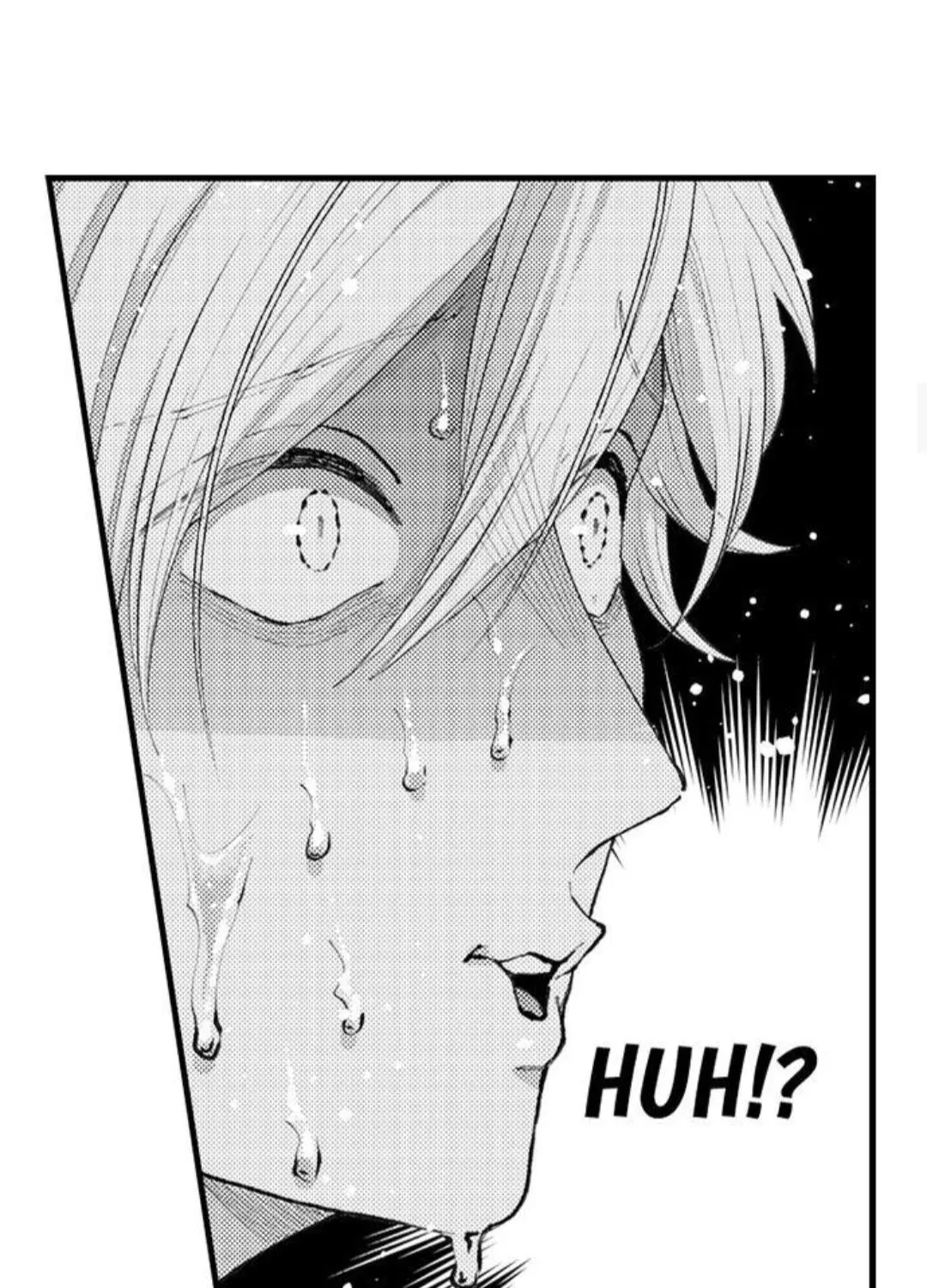 Seiheki Yabame Na Otoko Ni Nerawaremashita Zinmanga X Chapter 95 Page 19