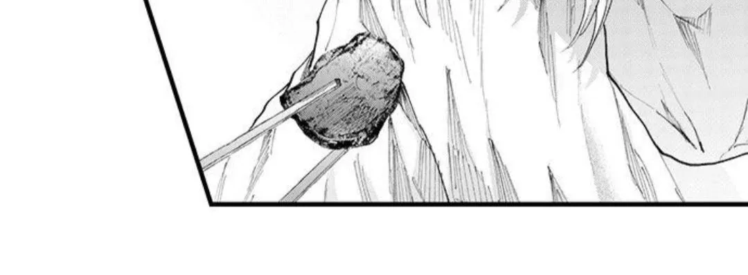 Seiheki Yabame Na Otoko Ni Nerawaremashita Zinmanga X Chapter 95 Page 43