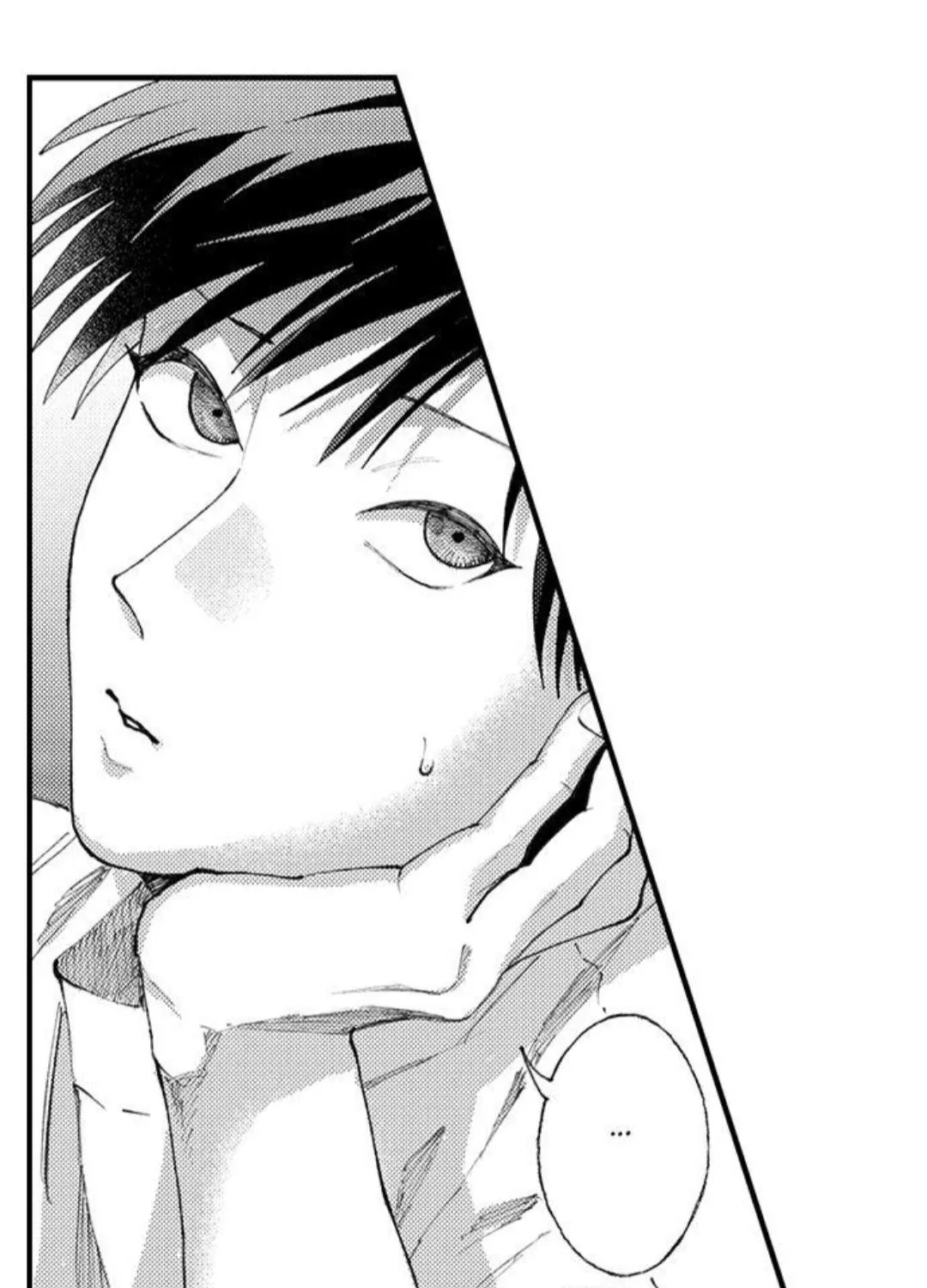 Seiheki Yabame Na Otoko Ni Nerawaremashita Zinmanga X Chapter 95 Page 44