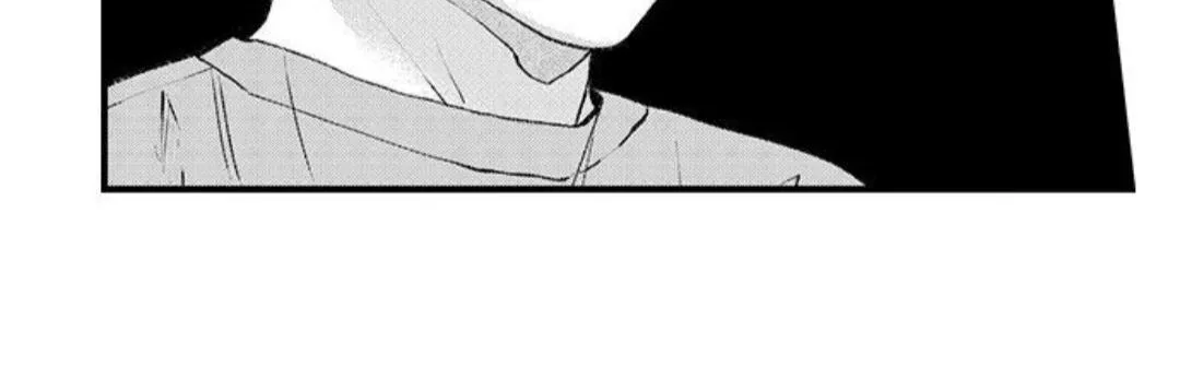 Seiheki Yabame Na Otoko Ni Nerawaremashita Zinmanga X Chapter 93 Page 25