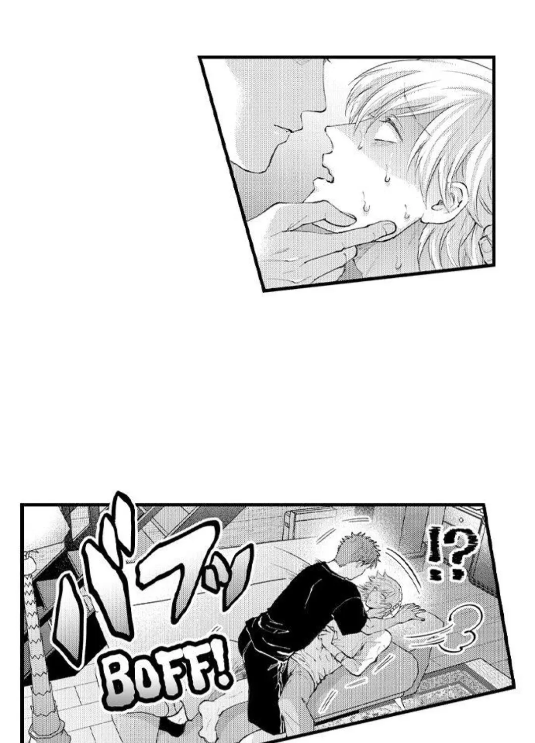 Seiheki Yabame Na Otoko Ni Nerawaremashita Zinmanga X Chapter 93 Page 28