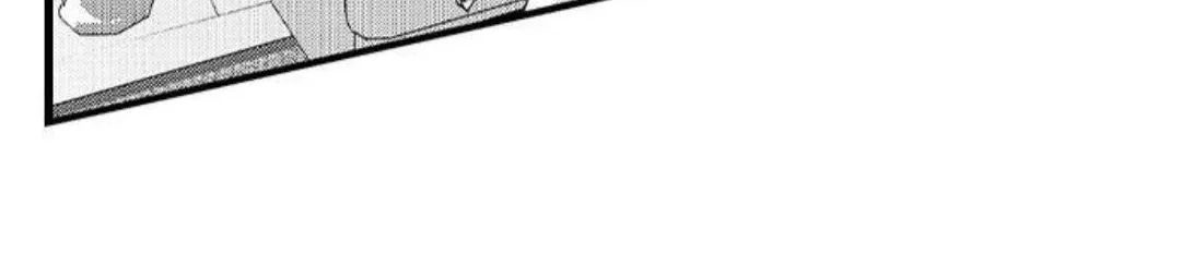 Seiheki Yabame Na Otoko Ni Nerawaremashita Zinmanga X Chapter 93 Page 29