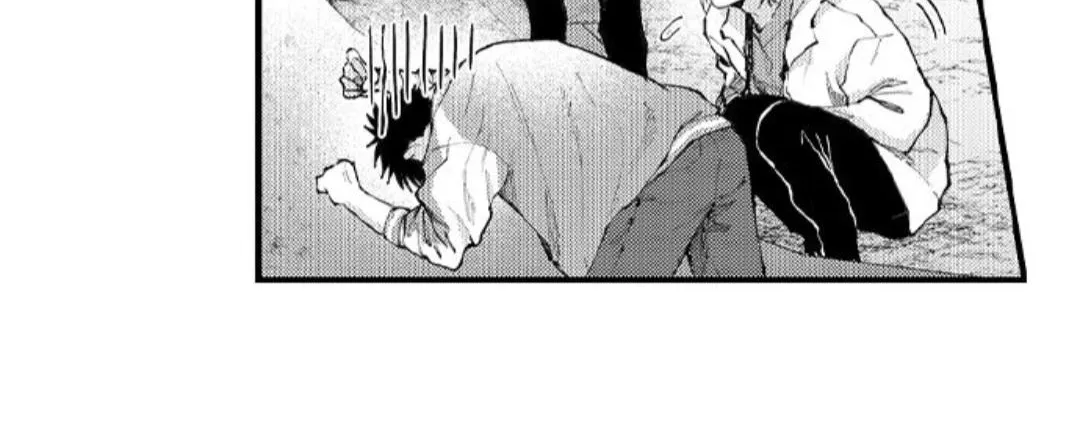 Seiheki Yabame Na Otoko Ni Nerawaremashita Zinmanga X Chapter 92 Page 4