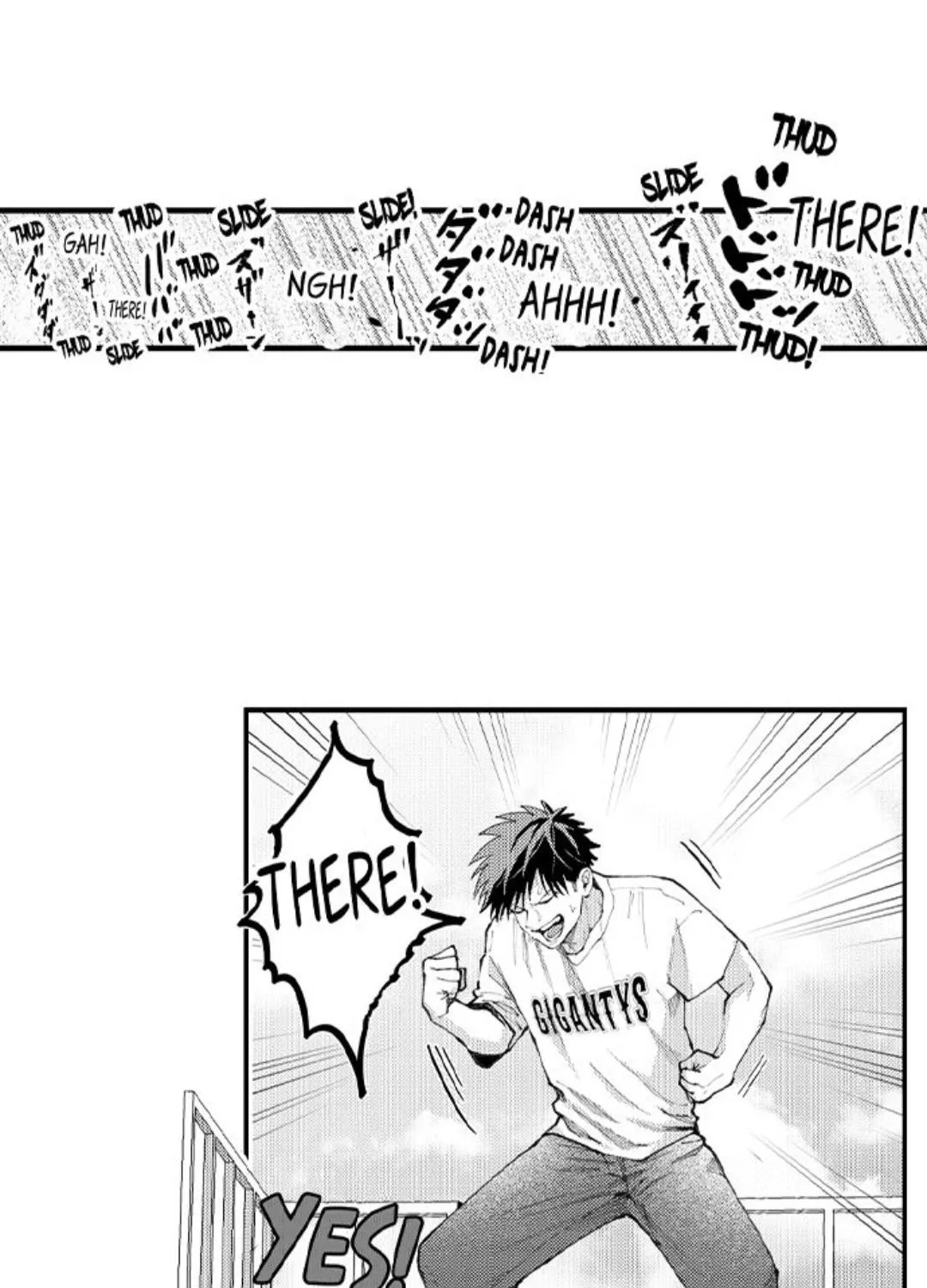 Seiheki Yabame Na Otoko Ni Nerawaremashita Zinmanga X Chapter 92 Page 5