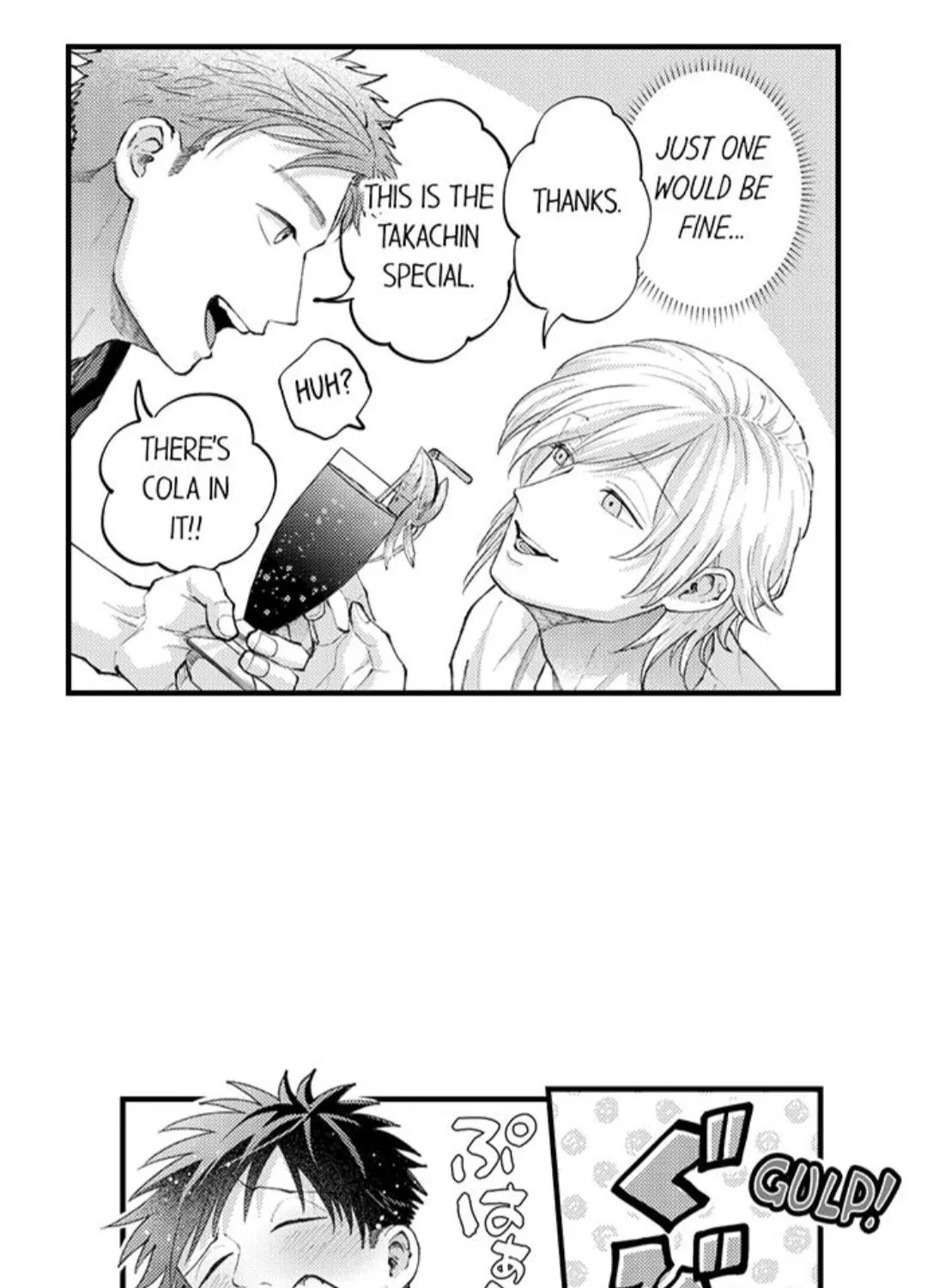 Seiheki Yabame Na Otoko Ni Nerawaremashita Zinmanga X Chapter 92 Page 15