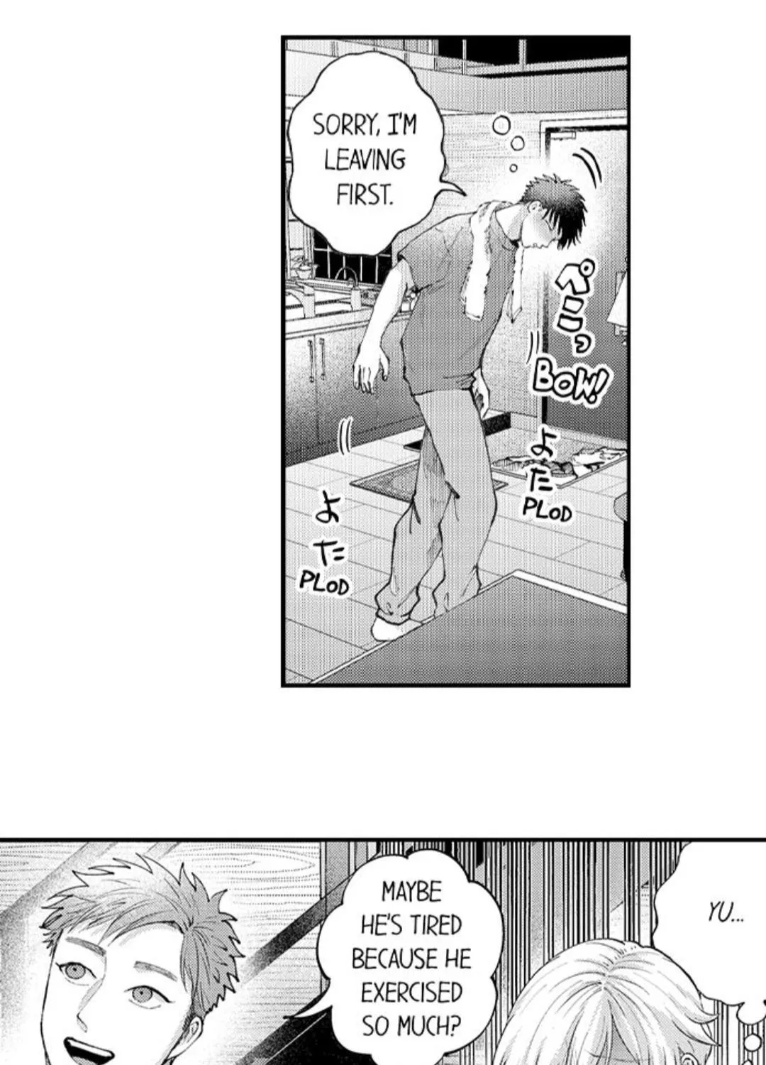 Seiheki Yabame Na Otoko Ni Nerawaremashita Zinmanga X Chapter 92 Page 28