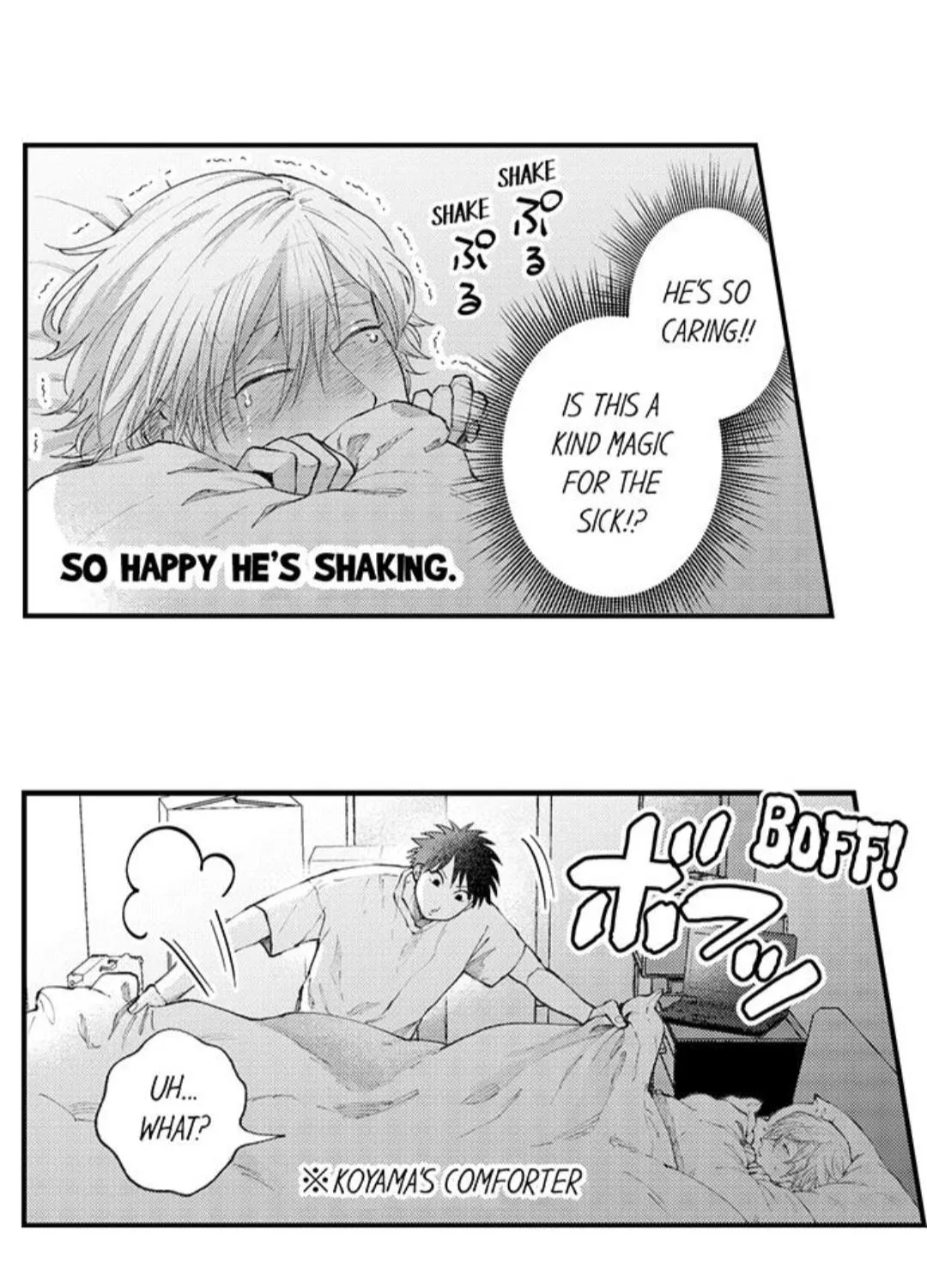 Seiheki Yabame Na Otoko Ni Nerawaremashita Zinmanga X Chapter 89 Page 4