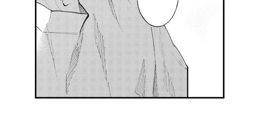 Seiheki Yabame Na Otoko Ni Nerawaremashita Zinmanga X Chapter 89 Page 16
