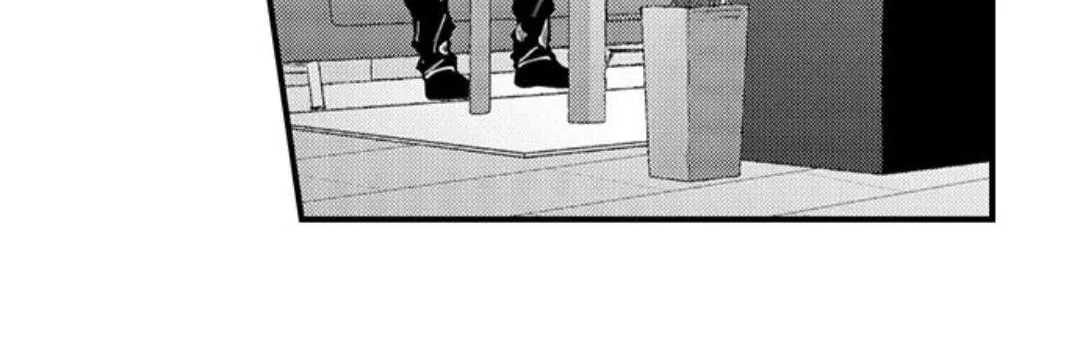 Seiheki Yabame Na Otoko Ni Nerawaremashita Zinmanga X Chapter 89 Page 20