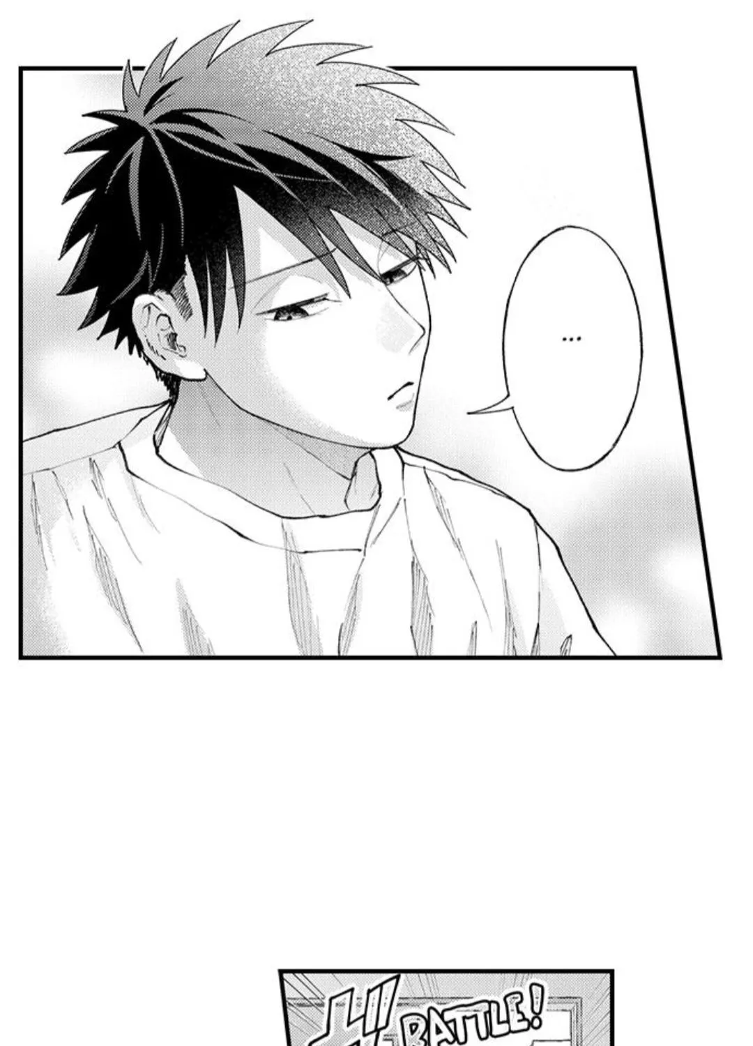 Seiheki Yabame Na Otoko Ni Nerawaremashita Zinmanga X Chapter 89 Page 21