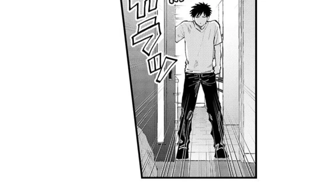 Seiheki Yabame Na Otoko Ni Nerawaremashita Zinmanga X Chapter 89 Page 22