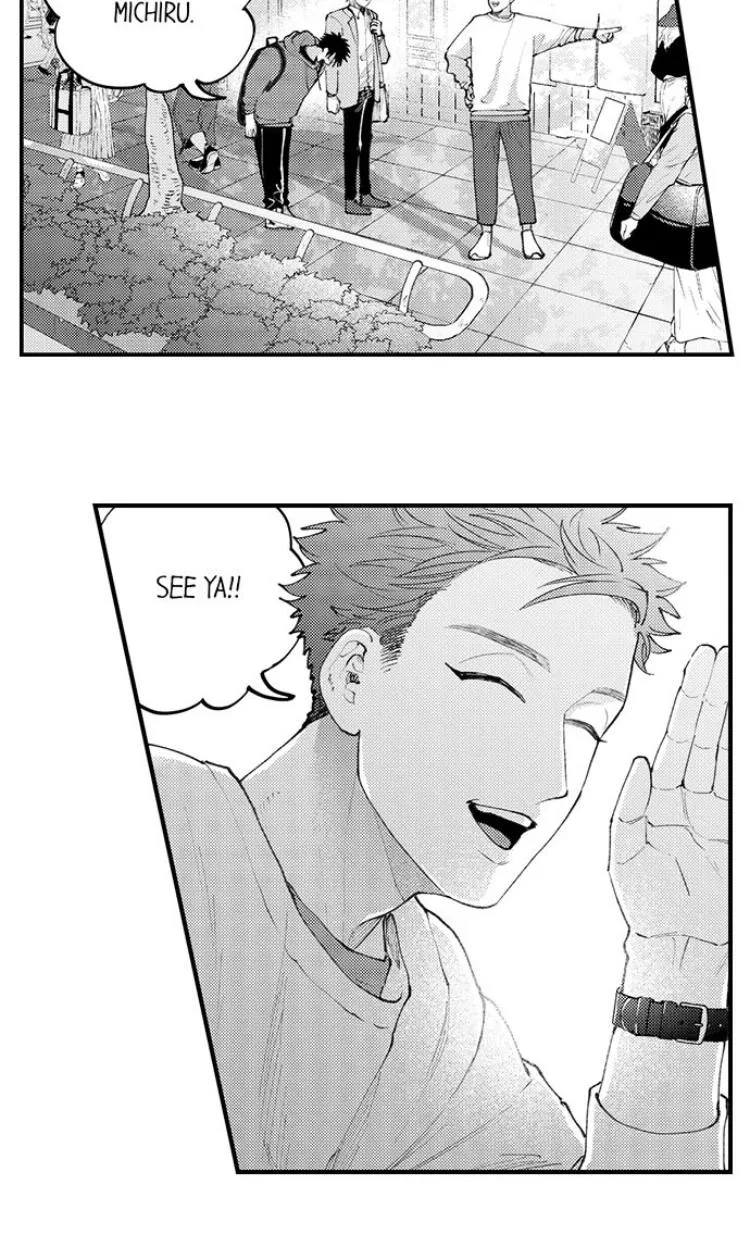 Seiheki Yabame Na Otoko Ni Nerawaremashita Zinmanga X Chapter 87 Page 5