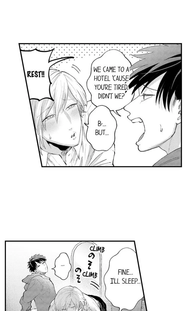Seiheki Yabame Na Otoko Ni Nerawaremashita Zinmanga X Chapter 87 Page 12