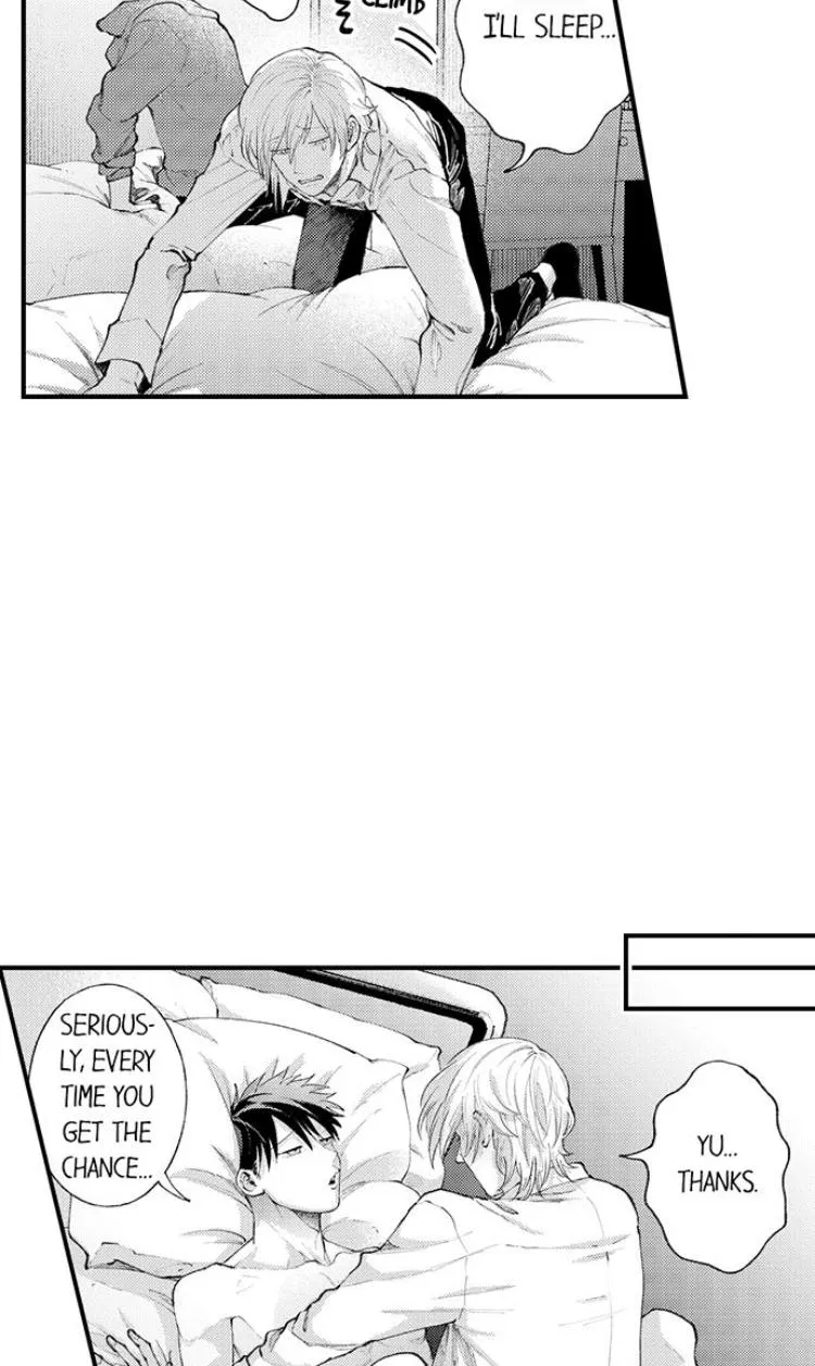 Seiheki Yabame Na Otoko Ni Nerawaremashita Zinmanga X Chapter 87 Page 13