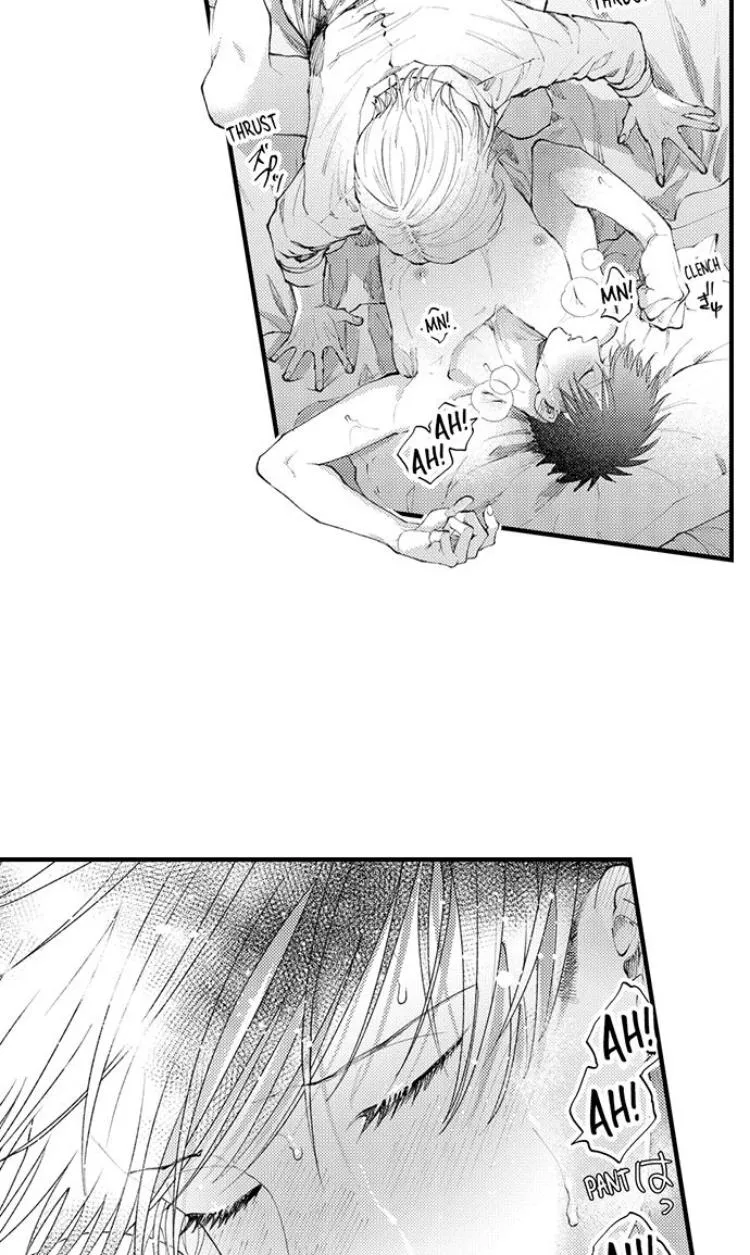 Seiheki Yabame Na Otoko Ni Nerawaremashita Zinmanga X Chapter 87 Page 16