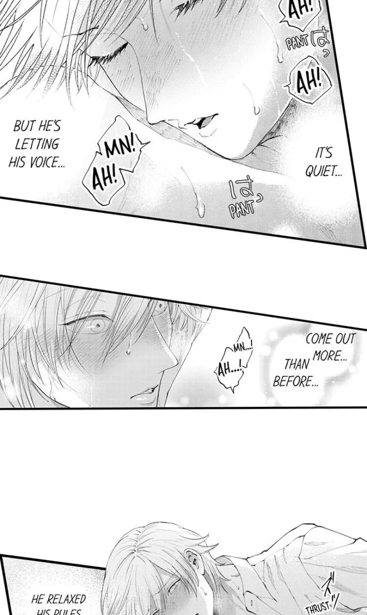 Seiheki Yabame Na Otoko Ni Nerawaremashita Zinmanga X Chapter 87 Page 17