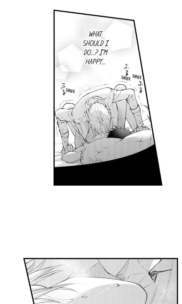 Seiheki Yabame Na Otoko Ni Nerawaremashita Zinmanga X Chapter 87 Page 19