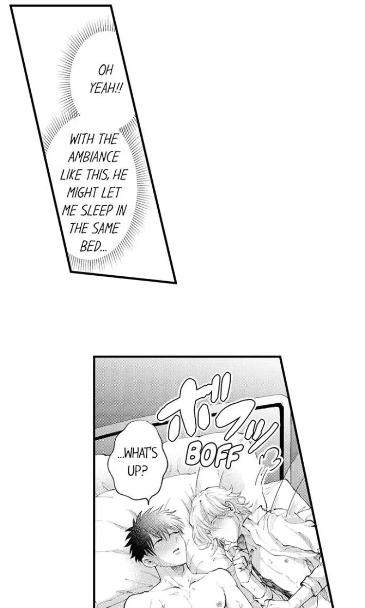 Seiheki Yabame Na Otoko Ni Nerawaremashita Zinmanga X Chapter 87 Page 21