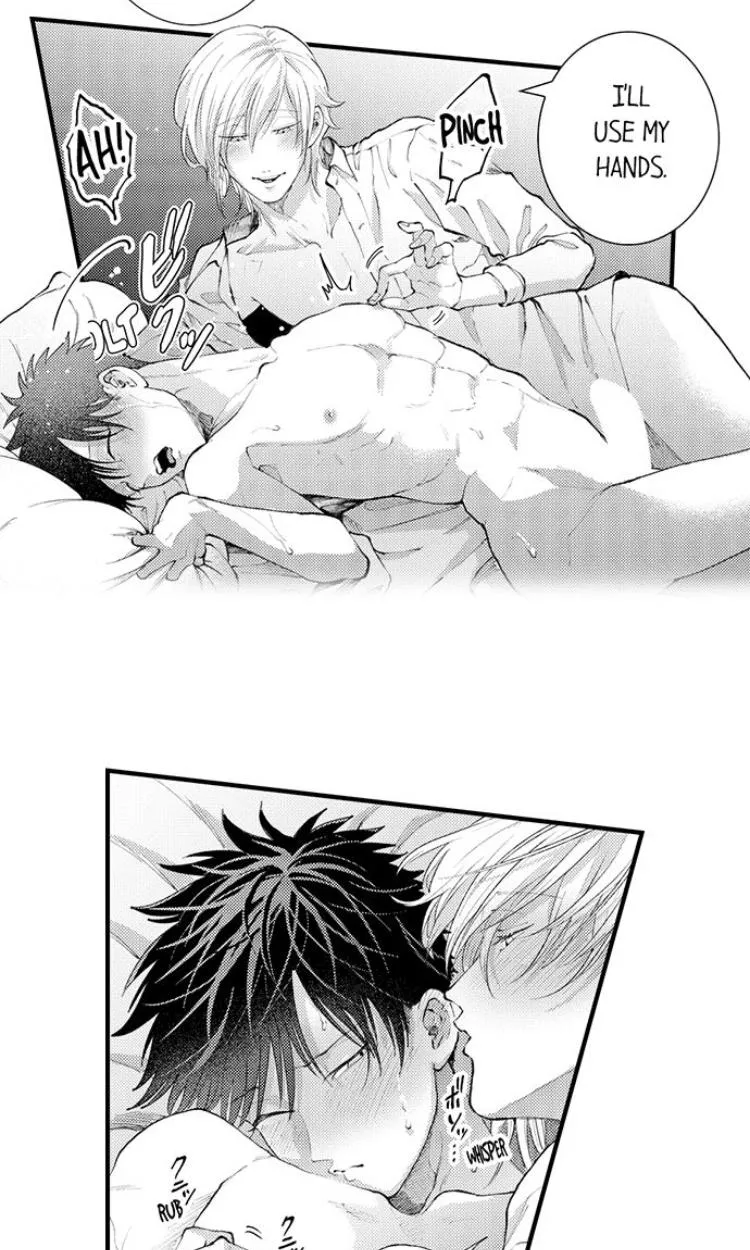 Seiheki Yabame Na Otoko Ni Nerawaremashita Zinmanga X Chapter 87 Page 23