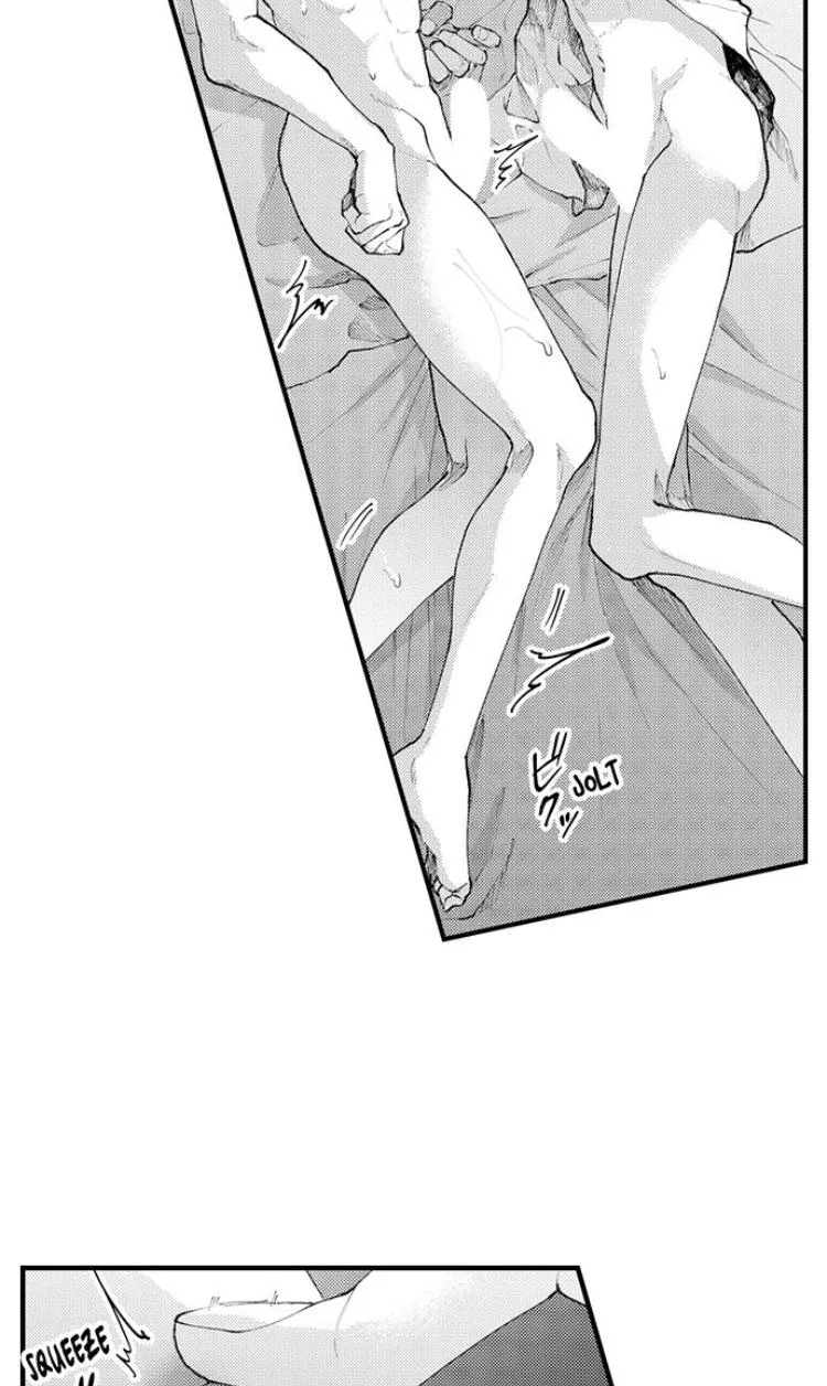 Seiheki Yabame Na Otoko Ni Nerawaremashita Zinmanga X Chapter 87 Page 25