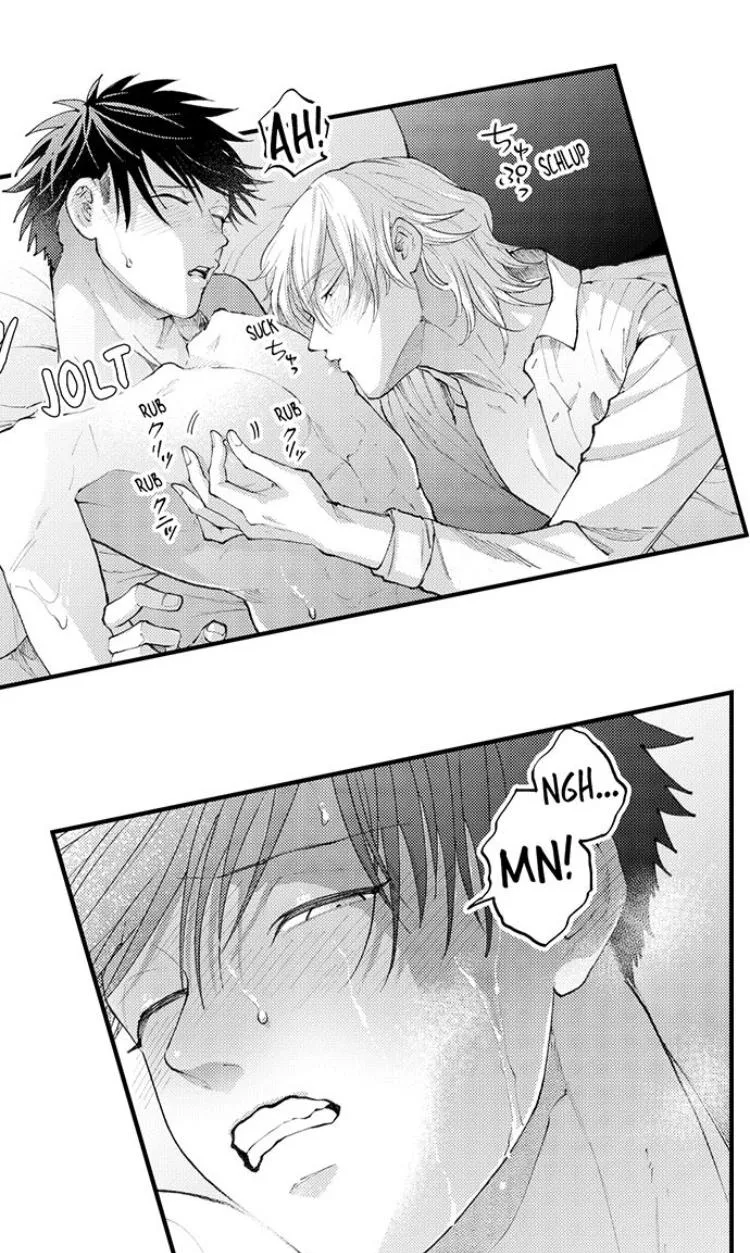 Seiheki Yabame Na Otoko Ni Nerawaremashita Zinmanga X Chapter 87 Page 27