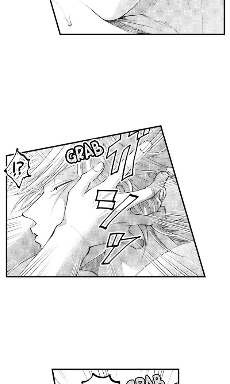 Seiheki Yabame Na Otoko Ni Nerawaremashita Zinmanga X Chapter 87 Page 28
