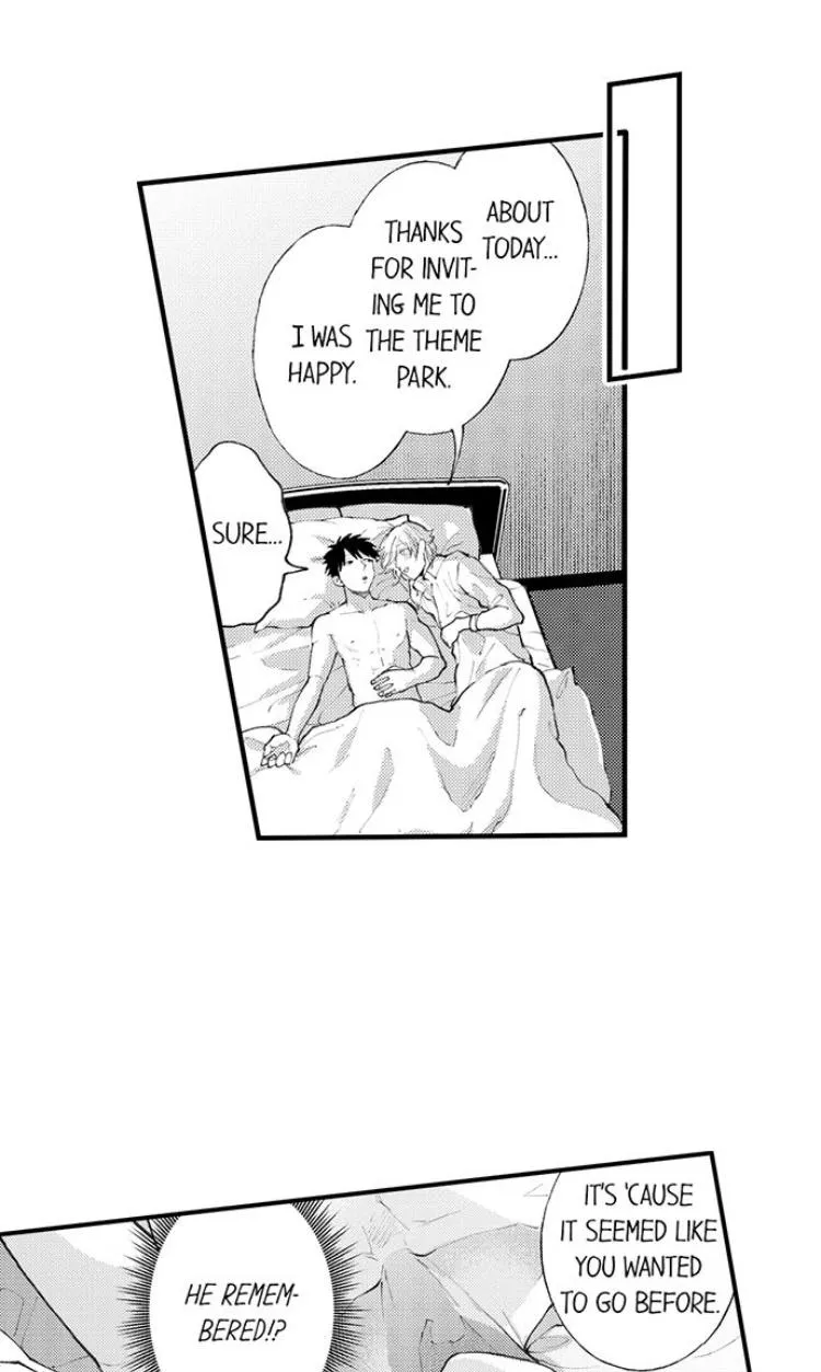 Seiheki Yabame Na Otoko Ni Nerawaremashita Zinmanga X Chapter 87 Page 31
