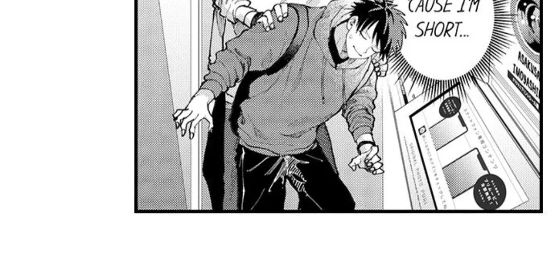 Seiheki Yabame Na Otoko Ni Nerawaremashita Zinmanga X Chapter 86 Page 50