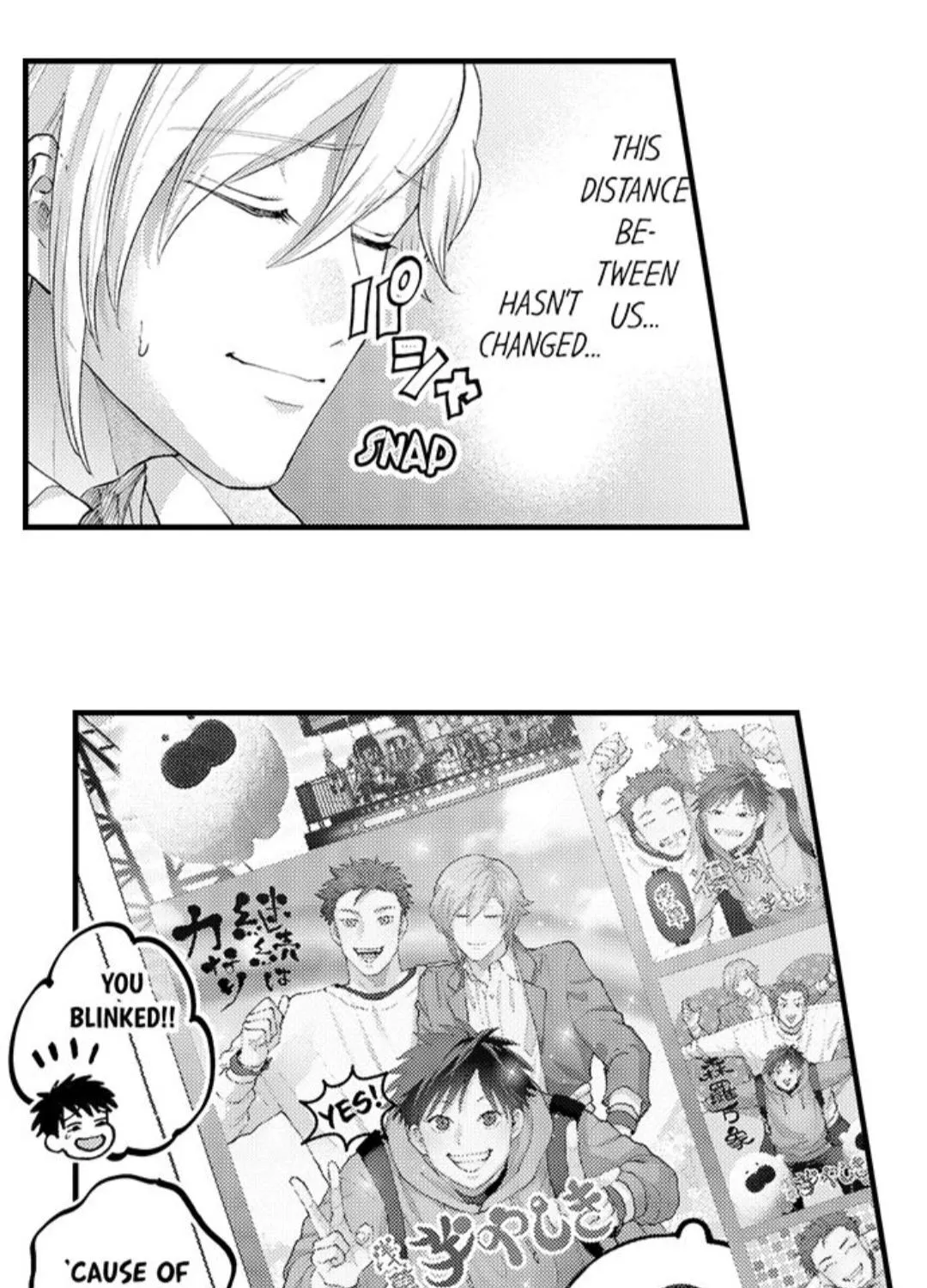 Seiheki Yabame Na Otoko Ni Nerawaremashita Zinmanga X Chapter 86 Page 55